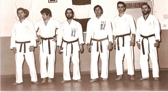Stage Goju Ryu anno 1979